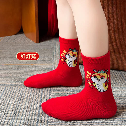 【本命年红袜子】儿童秋冬本命蛇年中筒袜 新年好运袜 男孩女童宝宝袜子 商品图5