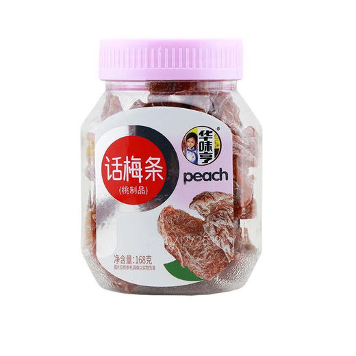 华味亨话梅条168g 商品图0
