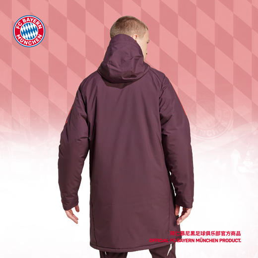 【官方正版】拜仁慕尼黑足球俱乐部 | 运动户外保暖长袖拉链长款训练外套 商品图1