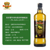 皇家蒙特垒特级初榨橄榄油 500ml/瓶 12瓶/箱 保质期：2026.11 商品缩略图3