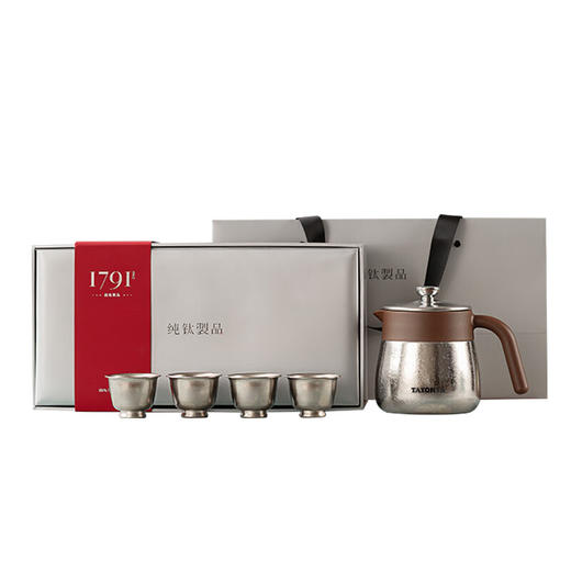 【6F】多样屋（TAYOHYA）钛雅集茶具套装高档礼物客厅欧式一壶四杯带茶隔 钛银 5头 商品图0