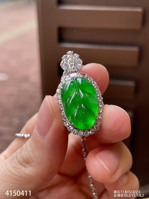 4150411，叶子吊坠。具体价格微信咨询 商品图3