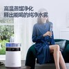 舒乐氏加湿器家用卧室全屋空调蒸汽蒸发式孕妇婴儿空气加湿机保湿 商品缩略图5