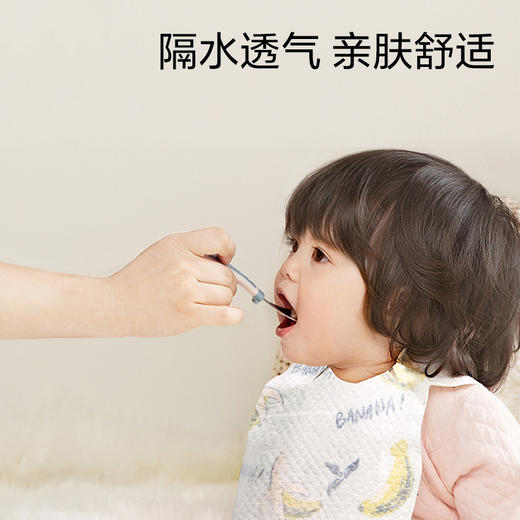 babycare一次性儿童围兜 BC2002719/20片/盒(斯纳德小鹿) 商品图3