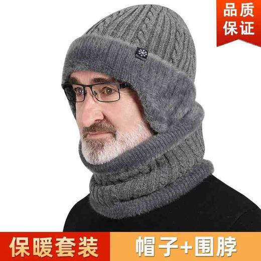 秋冬骑行保暖护耳护脖男加厚毛线针织帽子套头围巾帽子两件套 商品图3