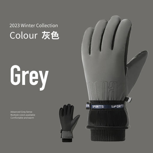 冬季加绒保暖滑雪手套男户外骑行摩托车防风防寒防滑触屏 商品图5