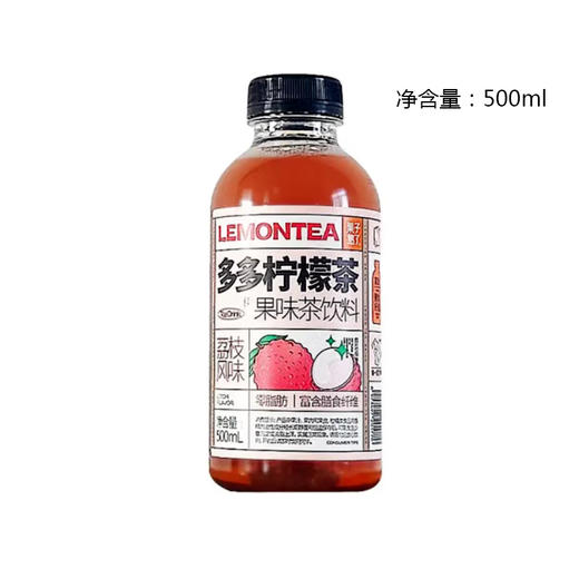 果子熟了多多柠檬茶荔枝风味果味茶饮料 商品图0