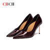 CHCH平衡鞋2024秋冬新品亮面高跟鞋细跟酒红婚宴鞋简约金属跟浅口尖头职业OL女鞋 商品缩略图0