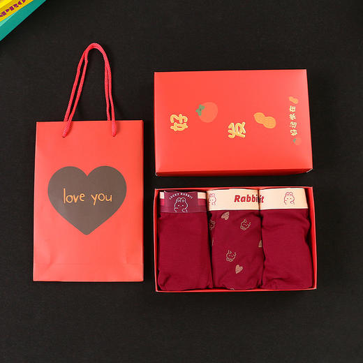 礼盒装内裤【男士红色四角裤】纯棉平角短裤衩 可爱兔子印花 结婚内裤本命年  商品图9