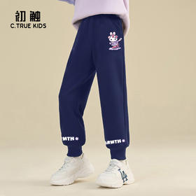 女童裤子秋冬款女大童加绒运动裤儿童棉裤冬季加厚休闲裤冬装长裤