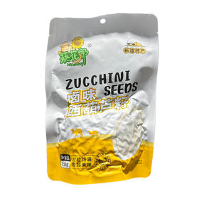 【严选】新疆葵花郎卤味西葫芦籽158g/袋   （厂家直发）