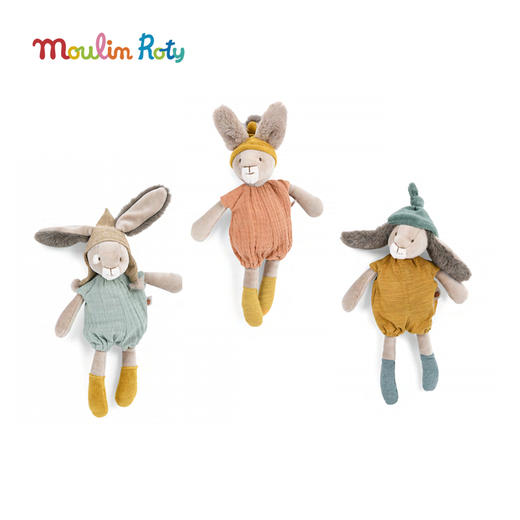 Moulin Roty 灰/芥末黄色小兔玩偶 法式玩偶 适合年龄0岁+ 三只邦尼兔系列 678023 商品图3