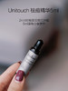 24小时有效祛痘！UniTouch台湾优莉缇祛痘精华液一支5ml 商品缩略图0