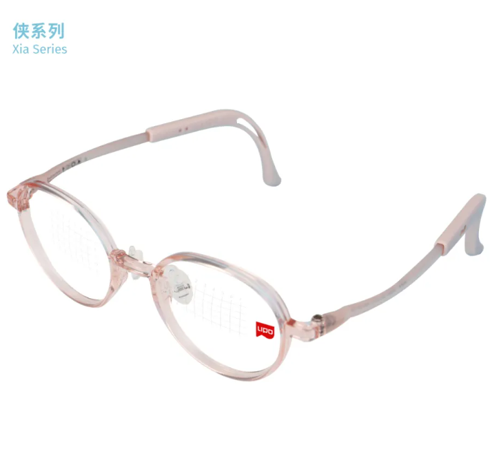 李白镜架-侠系列弹性铰链,适合热爱运动儿童少年抗冲击专业配镜款