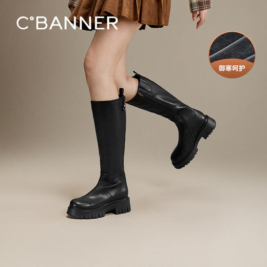 千百度厚底真皮骑士靴女款冬季高筒长靴A24516565 商品图0