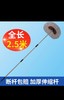 【HDXK】长洗车刷 2.4米 商品缩略图0