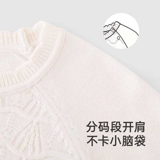 英氏儿童羊绒毛衣套头衫百搭女童针织衫打底衫新款YRMHJ3Q608A 商品图2