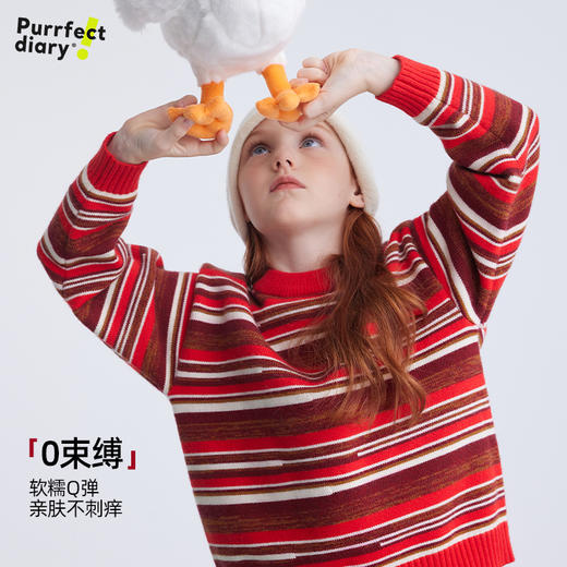 【锦服系列 冬日彩虹条】儿童复古彩条条纹圣诞新年毛衣 PDMY2437 商品图2