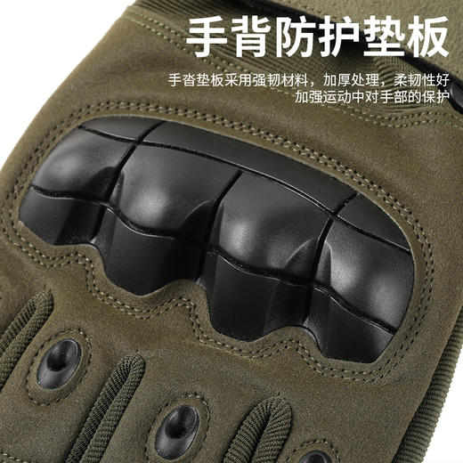 冬季保暖加绒战术手套户外训练登山骑行耐磨摩托车全指运动加厚男 商品图3