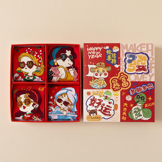 【2025蛇年红袜子】本命年大红色喜庆新年袜 纯棉吸汗中筒袜礼盒 商品图7