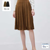 SCOFIELD女装时尚优雅百褶半身裙气质休闲显瘦A字裙SFWHE11P30 商品缩略图2