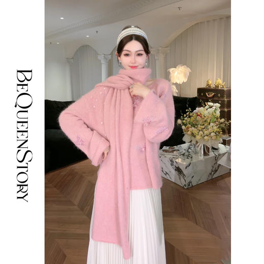 余潇潇【甜冬手信】冬季保暖轻奢羊驼毛混纺一字领慵懒感围巾毛衣 商品图0