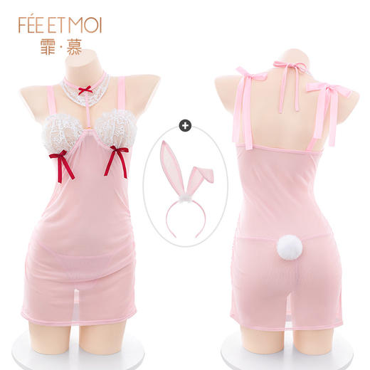 【情趣内衣】霏慕 奶系甜兔含钢圈透视套装6369 商品图13