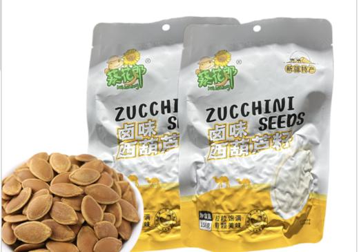 【严选】新疆葵花郎卤味西葫芦籽158g/袋   （厂家直发） 商品图1