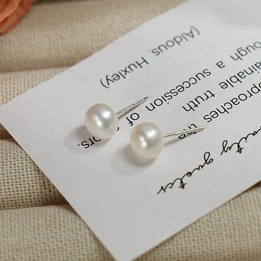 【戴拉】淡水无核珍珠S925银7-8mm耳钉(馒头珠)H6511001 商品图1