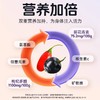 KJ 许广和枸杞原浆210ml 宁夏黑红枸杞复合原浆含桑葚花青素果汁饮料买6赠1到手7盒 商品缩略图6
