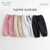 【加绒】马克珍妮男童女童宽松运动裤 儿童束脚裤冬装新款232038 商品缩略图0