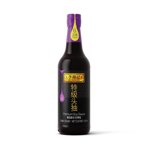 李锦记/LEE KUM KEE 特级头抽 500ml 商品图0