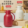 外观升级【60h超长保温】UKA POT保温水壶1.5L  2.0L 商品缩略图1