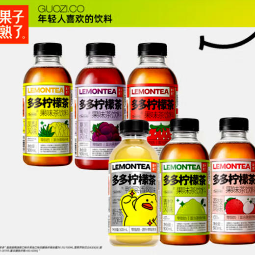 果子熟了多多柠檬茶荔枝风味果味茶饮料 商品图1