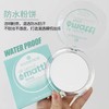 德国艾森丝essence香蕉粉饼9G 散粉哑光遮瑕控油定妆蜜粉 商品缩略图3