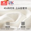 科巢儿童吸汗巾纯棉幼儿园隔汗巾婴儿宝宝止汗垫背巾全棉大号男童女童 商品缩略图2