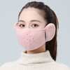 【骑行拍1发2方便使用】防寒面罩秋冬男女防风护耳口罩耳罩二合一保暖纯棉加厚耳暖 商品缩略图3