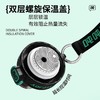 【保温纤吨吨】-经典老花系列 王一博同款弹跳便携防摔简约茶漏保温杯 商品缩略图3
