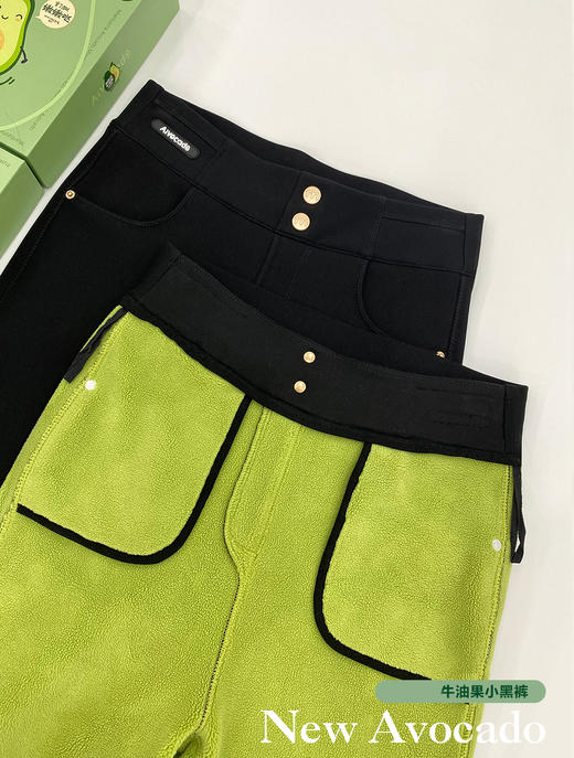 【原价179，清货价50不支持退换】长裤SDISA62250 商品图5