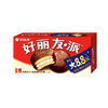 好丽友222g6枚巧克力派 商品缩略图6