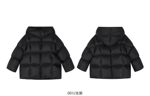 jnby   24年冬款    短款羽绒服  1OAC10950 商品图10