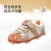 泰兰尼斯稳稳鞋秋季新款儿童鞋学步鞋男宝宝多密度鞋底机能鞋女童 商品缩略图3