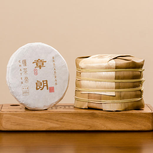 生茶云南普洱茶-2022年章朗普洱生茶200克饼 商品图4