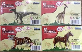 【已绝版】木质拼图熊猫