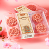 【武汉】江城百臻樱花绿豆糕180g*2 商品缩略图1