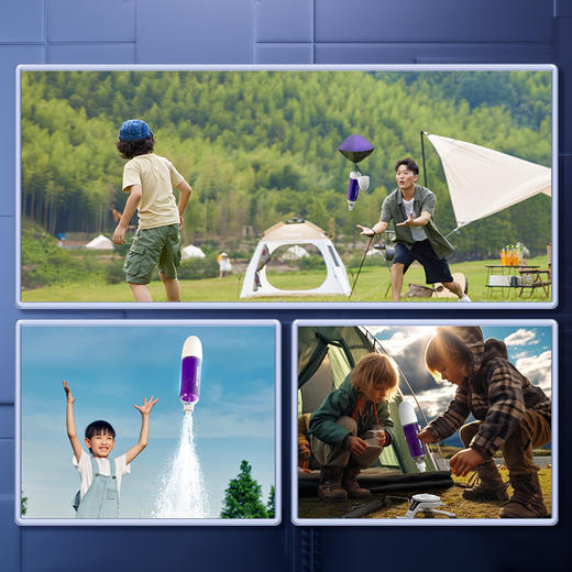 【沉浸式体验航空火箭发射】科学罐头水动力冲天小飞箭 脚踩火箭发弹射器飞天儿童户外玩具 掌握动力学知识 感受航天科技魅力 商品图2