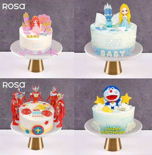 【造型蛋糕】男孩/女孩心动款 商品图0