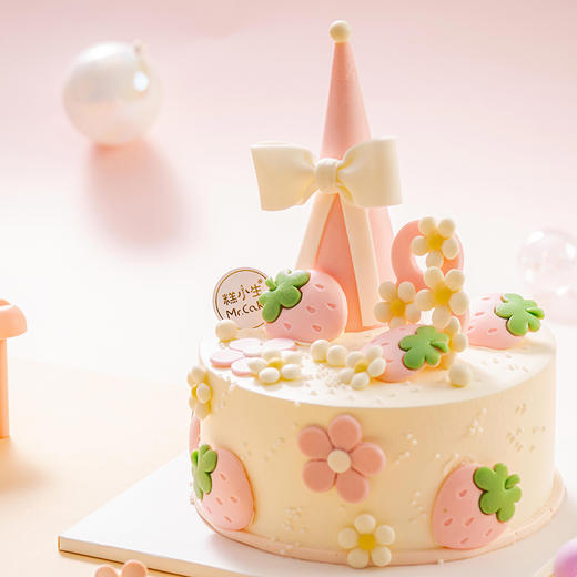 六一儿童节专享——梦幻草莓园 商品图3