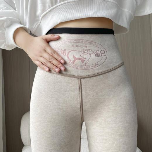 【59购】轻塑羊绒鲨鱼裤丨速暖收腹无勒感 视觉显瘦显腿长 商品图2