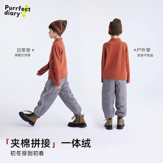 儿童徽标加厚休闲棉裤 PDK2442 商品图1